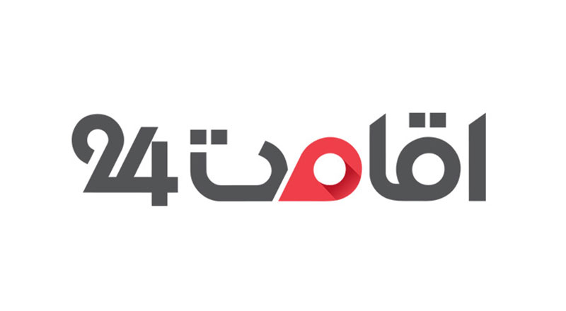 اقامت ۲۴
